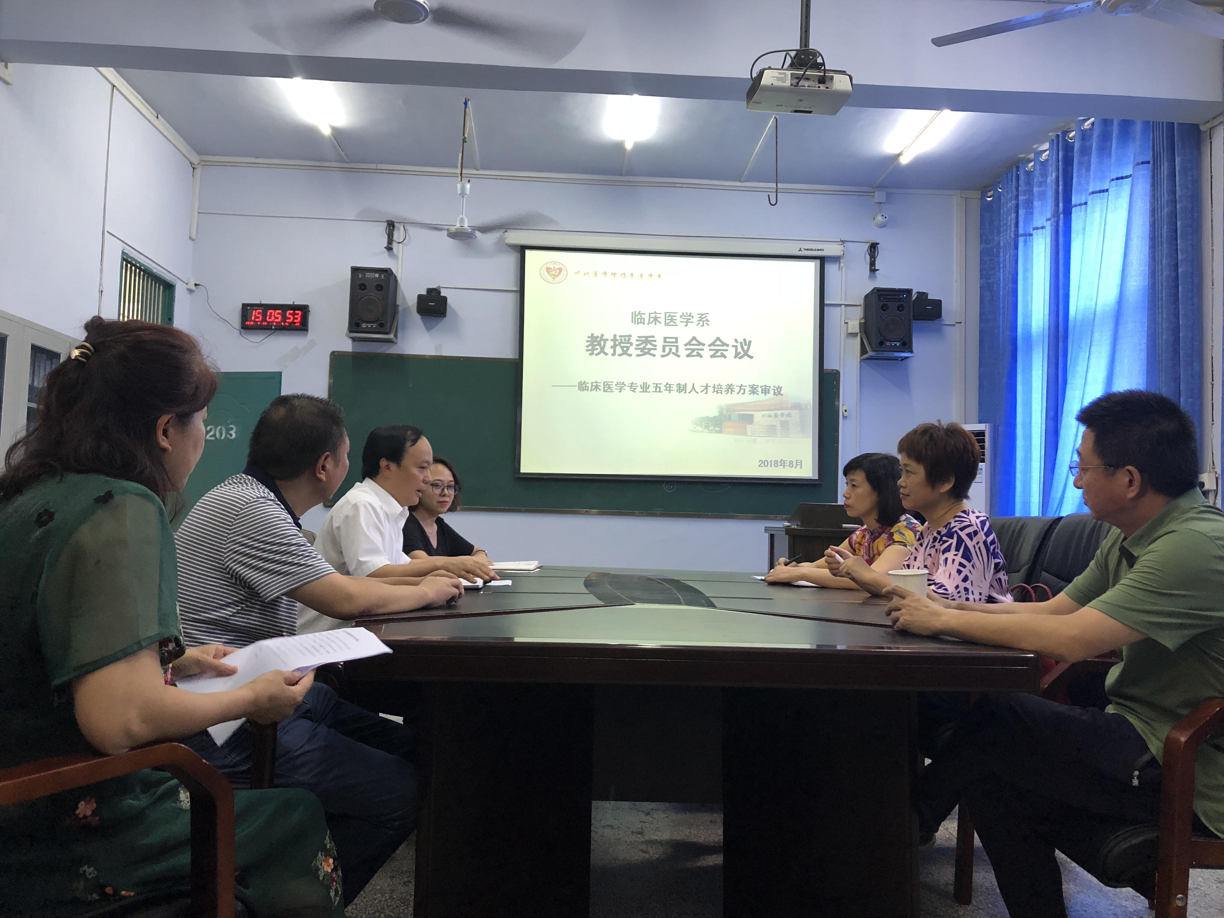 微信图片_20180825114127.jpg 微信图片_20180825114127.jpg