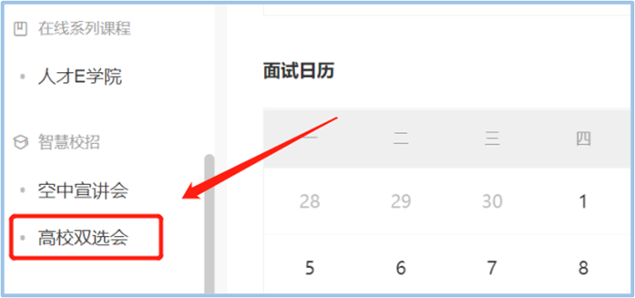 1635819717257953.png 图片3.png