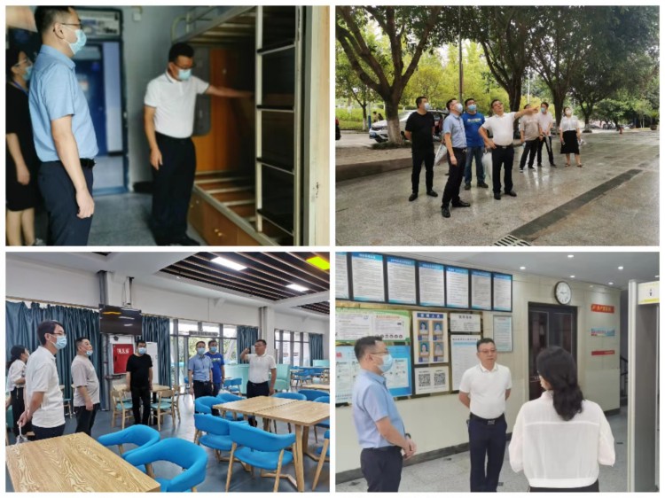 后勤管理处开展秋季开学保障工作大检查