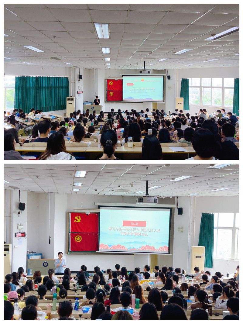 医学影像学院开展党建带团建之“党的知识宣讲进班团”活动