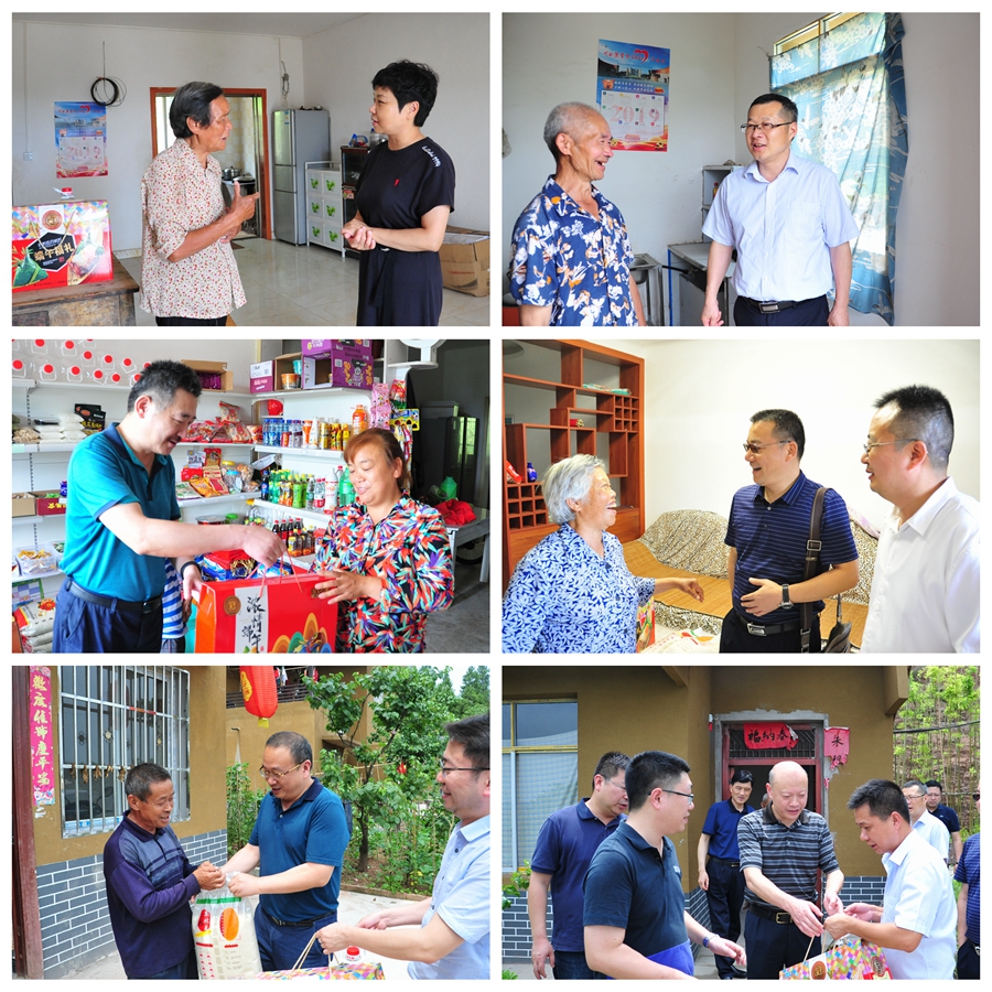学校领导端午节前夕赴千坵村看望慰问结对帮扶户