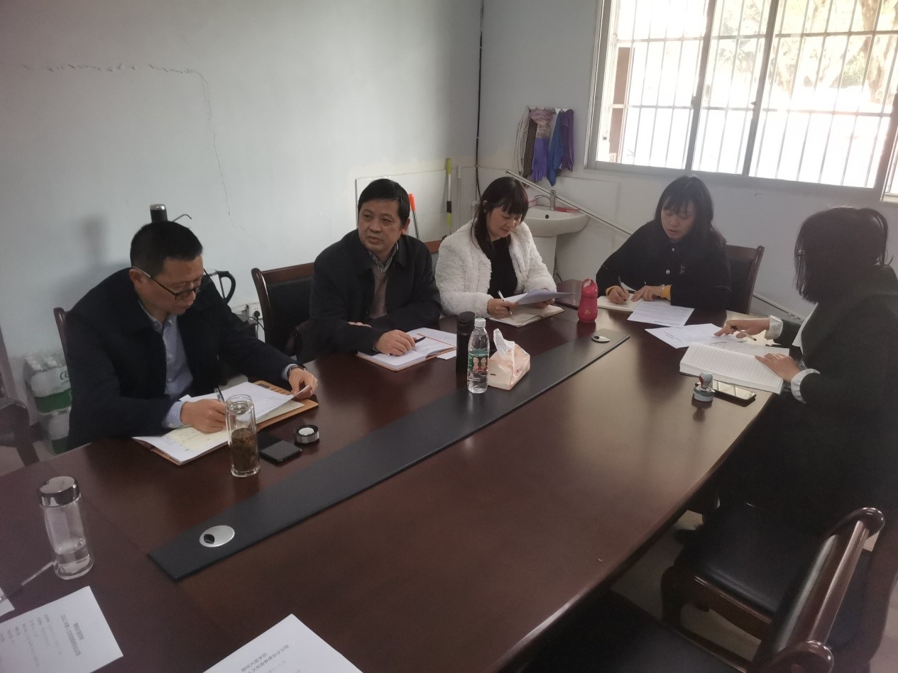 眼视光医学院教师党支部开展专题组织生活会