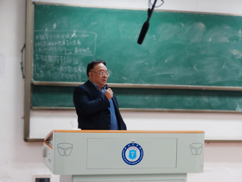 口腔医学系举办大学生职业生涯规划讲座