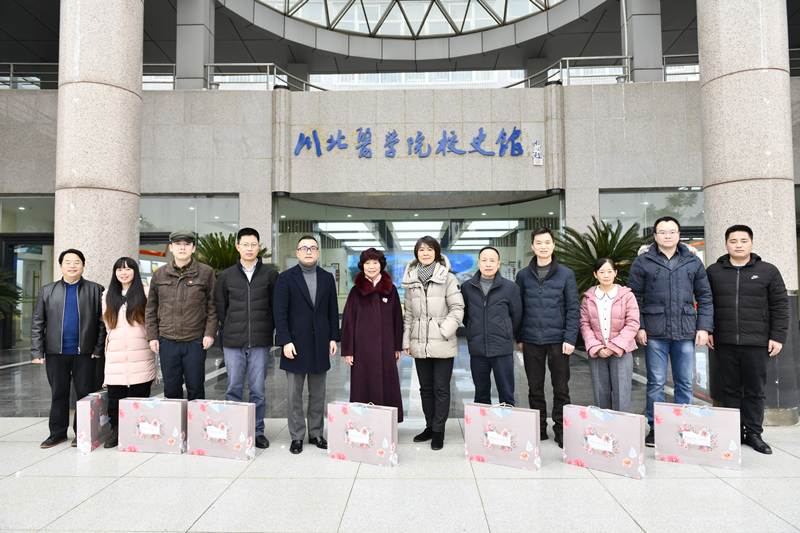 南充市归国华侨联合会来校开展“侨同心 话佳节”元旦春节慰问活动