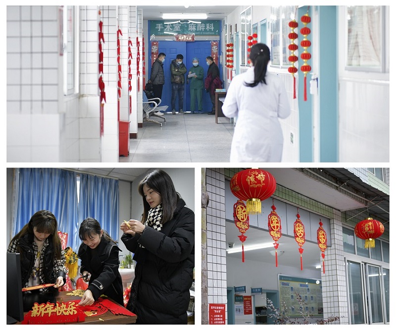 坚守岗位迎新春 书写最美“敬业福”