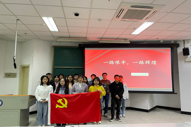 临床医学系开展“春风化雨七十载,医路向北薪火传”特色党日活动