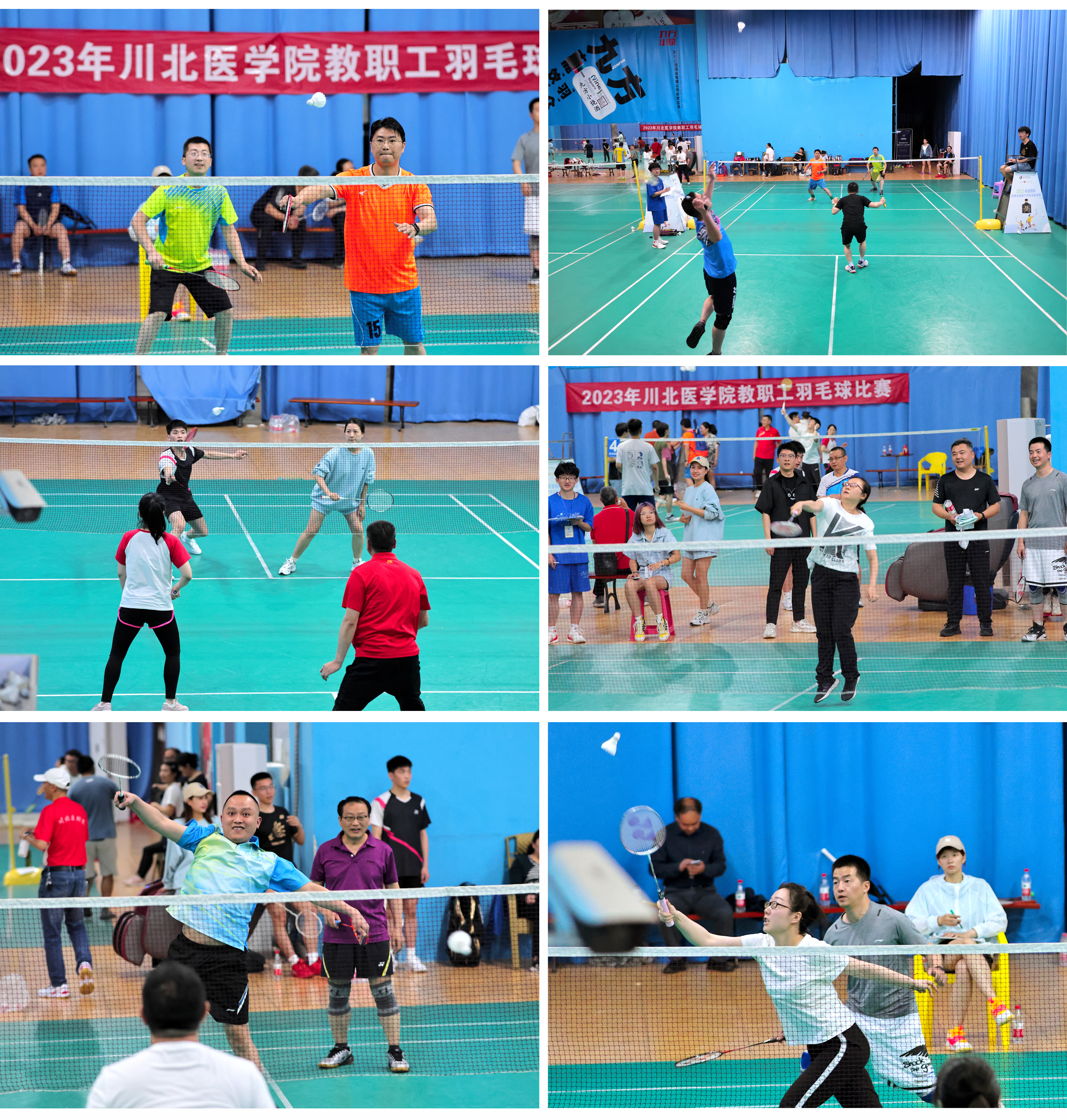 学校工会举行2023年教职工羽毛球团体赛
