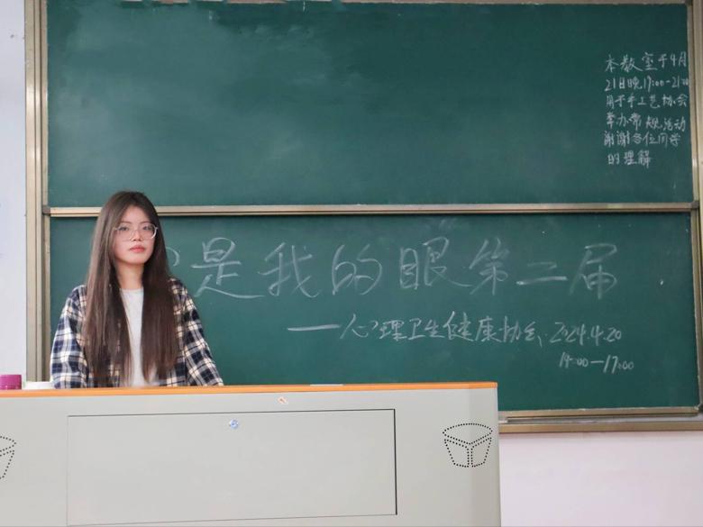 社团展风貌,青春共此时