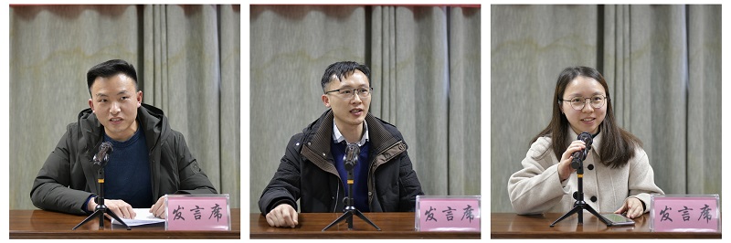 第二附属医院召开年度工作总结部署暨表彰先进大会