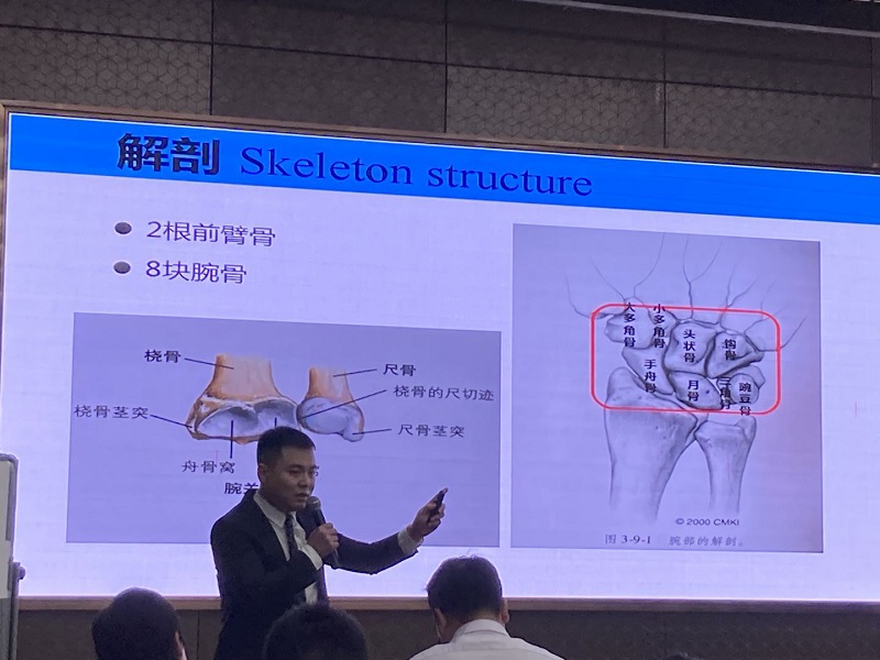 川北医学院全程教学医院第六届教师课堂教学比赛初赛快讯(三)