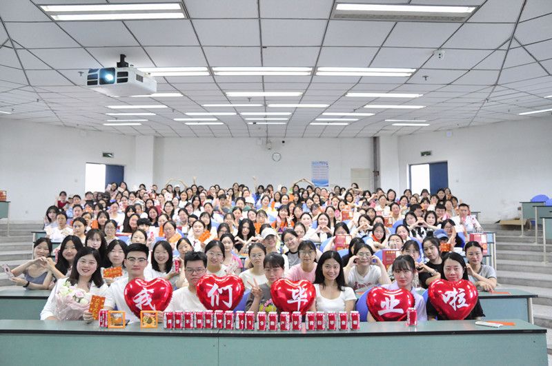 青春不散场，扬帆再起航——护理学院开展毕业生“最后一次合班会”主题活动