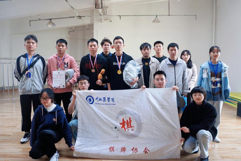 【棋牌协会】“秋弈秋连”五子棋个人赛