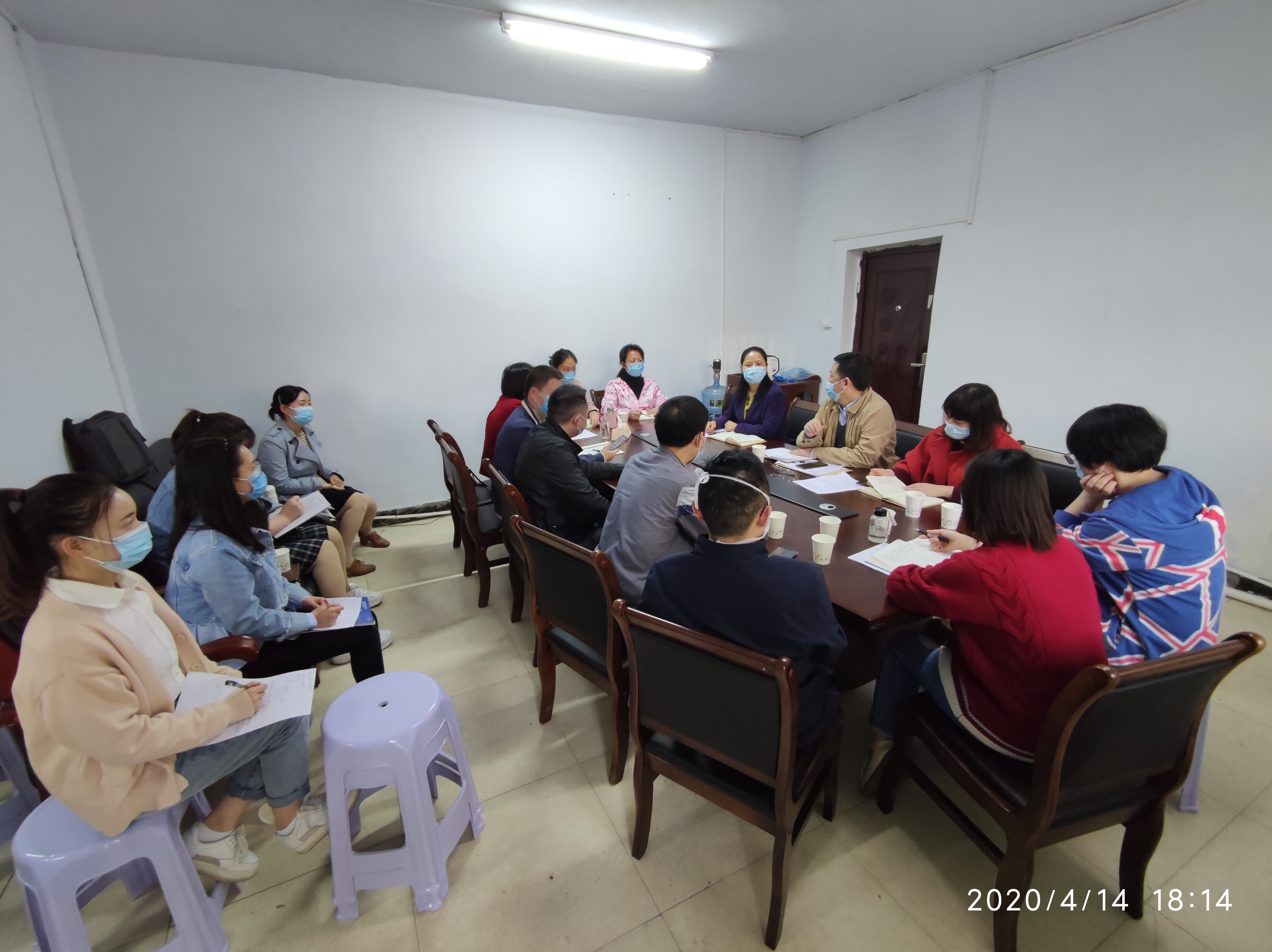 眼视光学系召开教学工作会议暨线上教学阶段总结会议