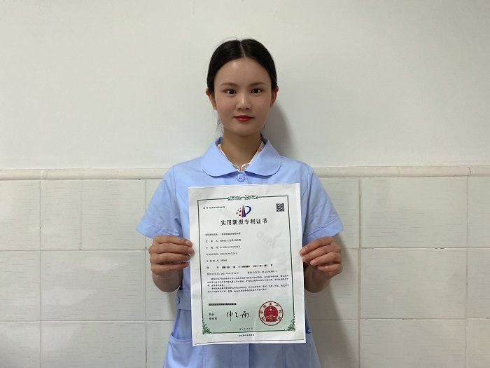 第二附属医院一项成果获国家实用新型专利授权