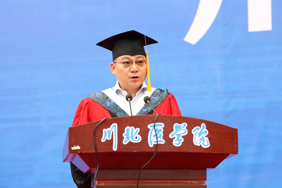 风里雨里，母校欢送你：我校举行2021届学生毕业典礼