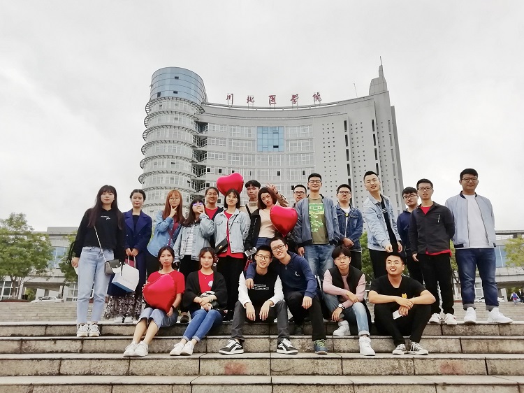 麻醉学系2018年赴仪陇暑期“三下乡”社会实践队伍荣获“十佳队伍”称号