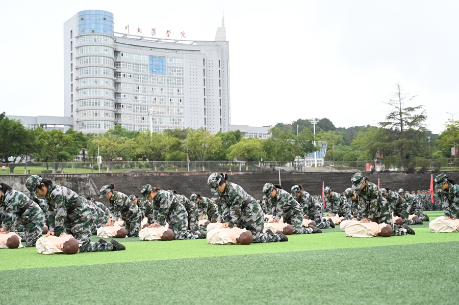 学校举行2024年军训成果展示大会