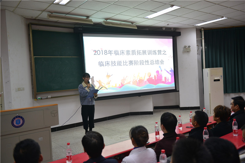 学生代表发言.jpg 学生代表发言.jpg