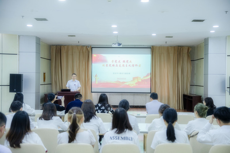 校领导深入基层开展党史学习教育专题讲授