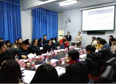 多学科导师联合指导护理学院2018级硕士研究生开题