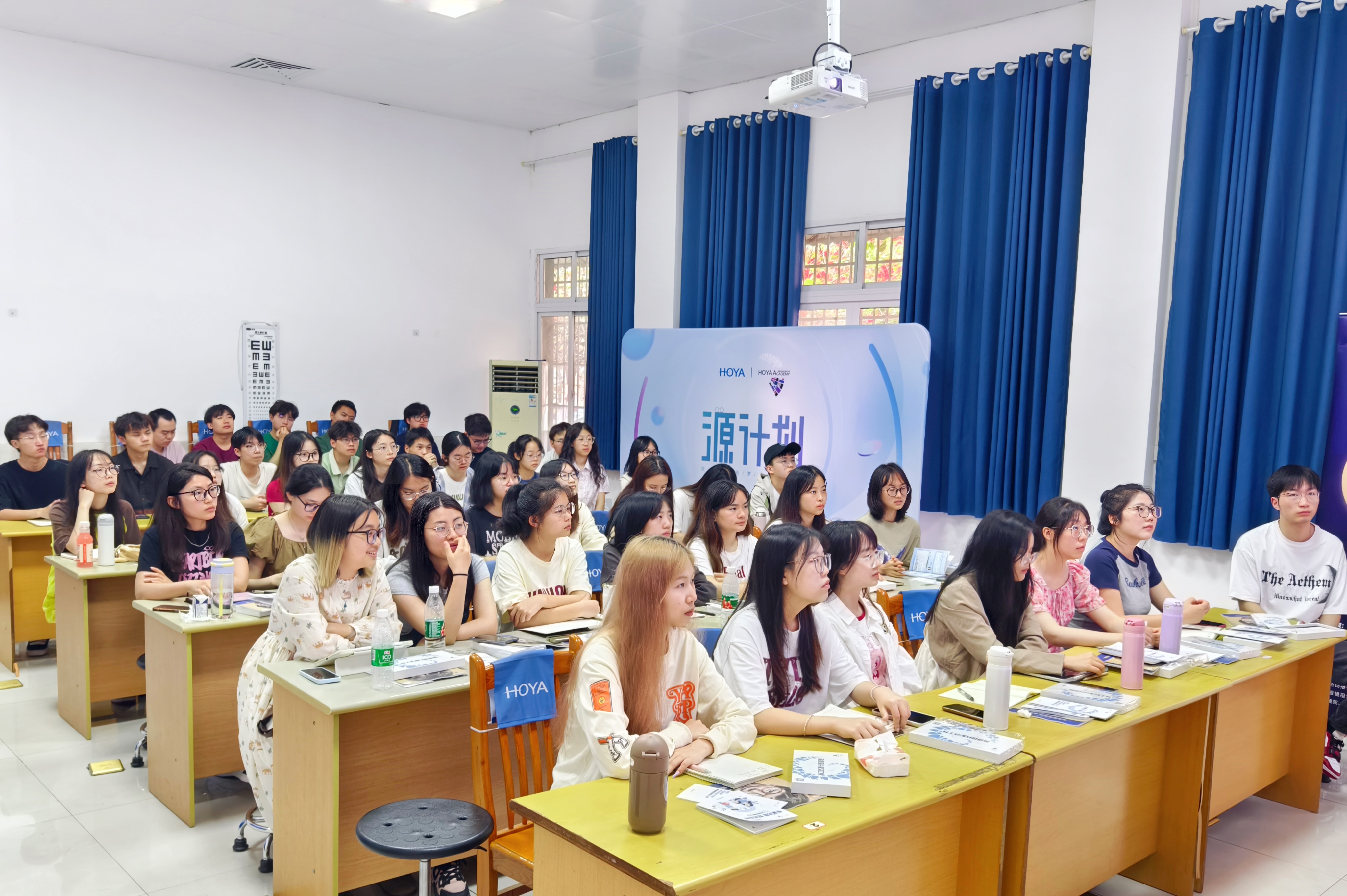 眼视光医学院组织开展渐进验配师认证培训