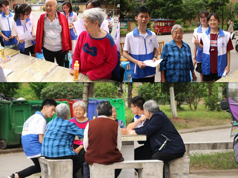 临床医学院“汇爱”志愿服务队开展慢性病知识宣传科普活动
