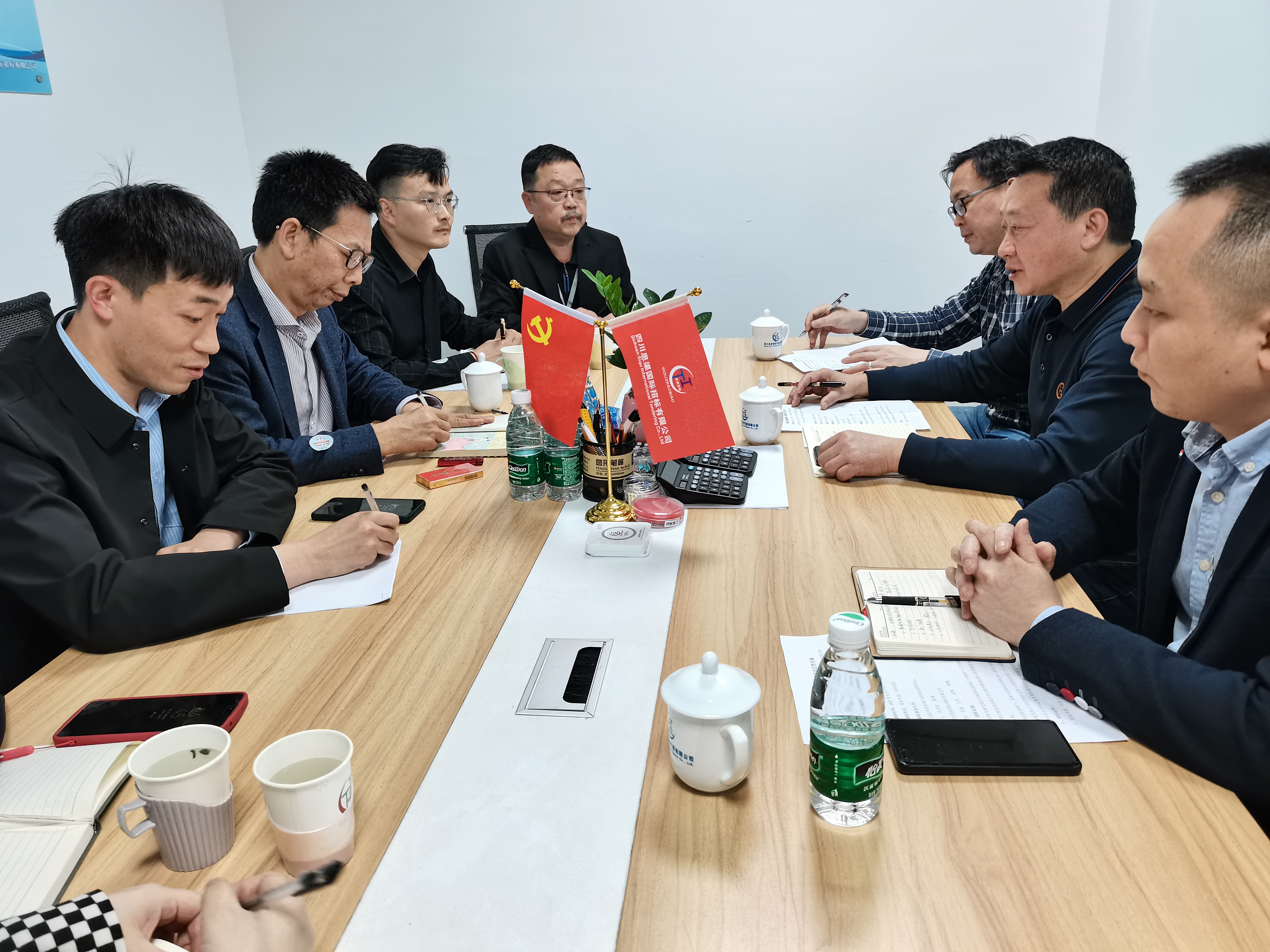 采购与招投标管理中心赴政府采购社会代理机构开展调研活动
