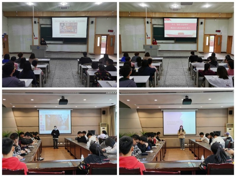 基础医学院开展“学习脱贫攻坚精神”主题教育活动