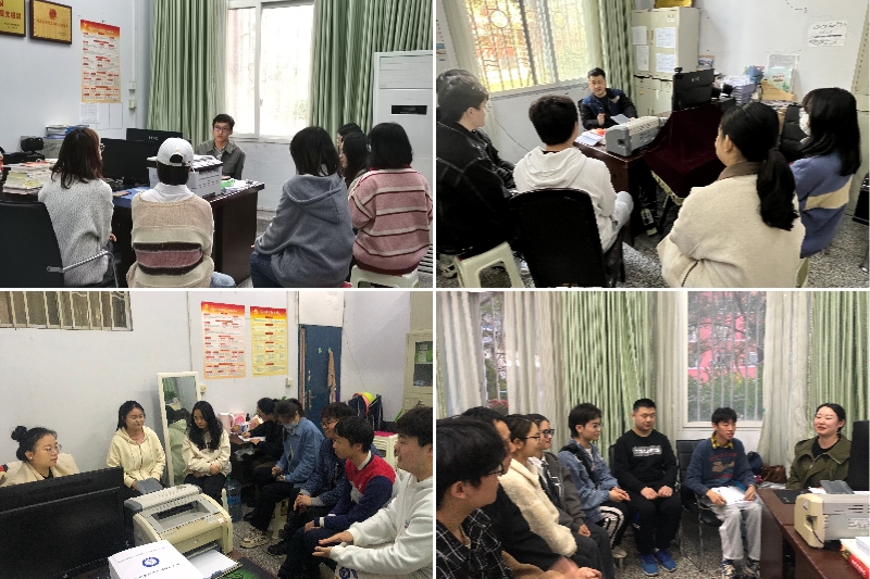 临床医学院学生工作党总支召开党员发展对象座谈会