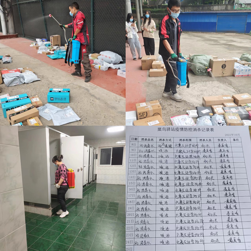 同心抗疫，川北医后勤人用坚守和担当书写抗疫答卷