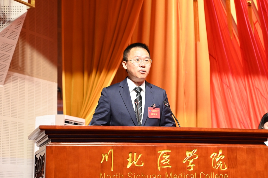 学校第九届教职工代表大会暨第十届工会会员代表大会胜利召开
