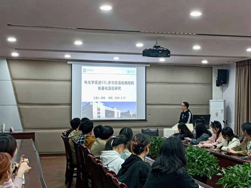 嘉陵江药学论坛——导师分享第7期