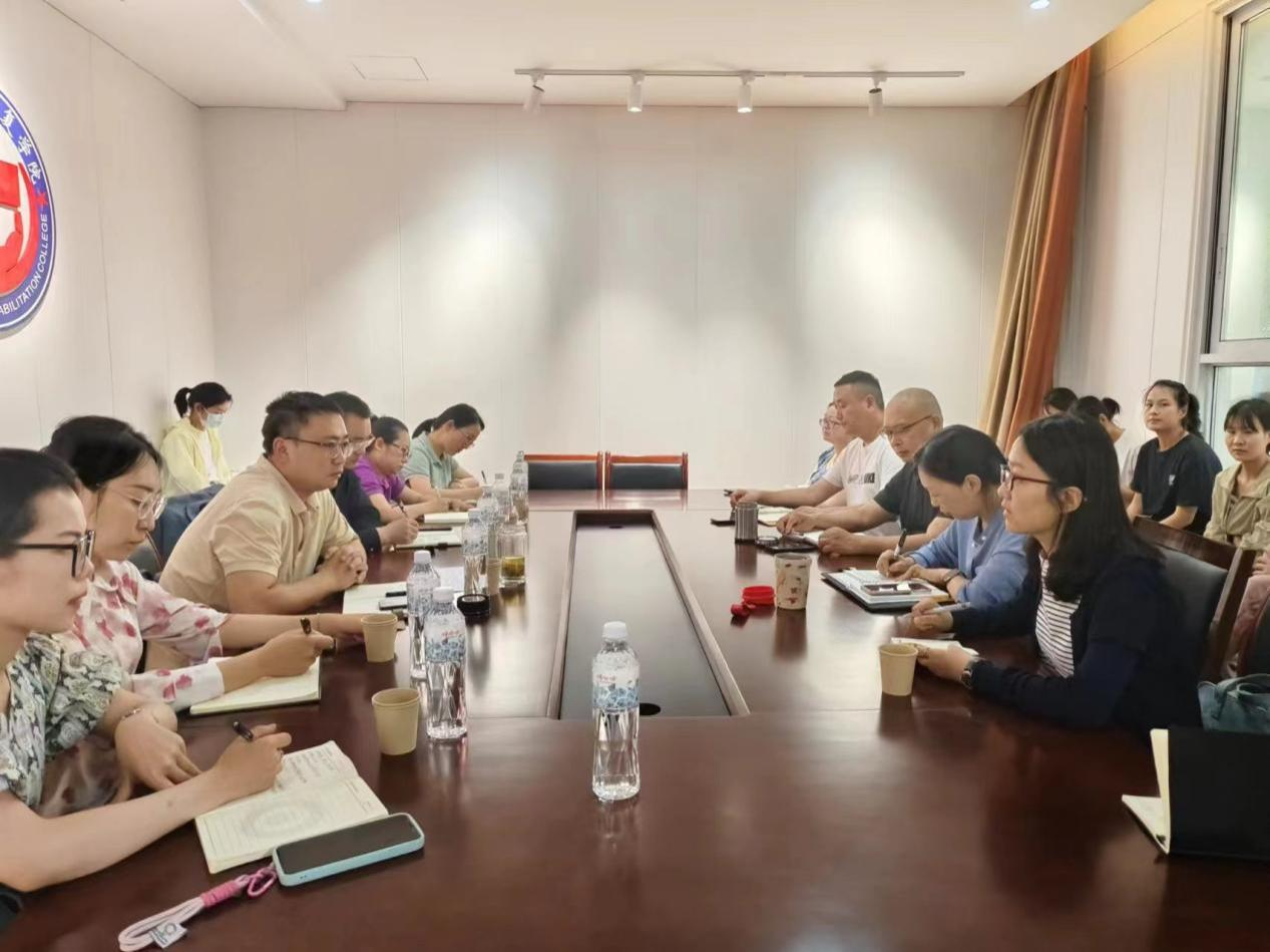 教务处一行到运动医学与康复学院进行专业建设调研