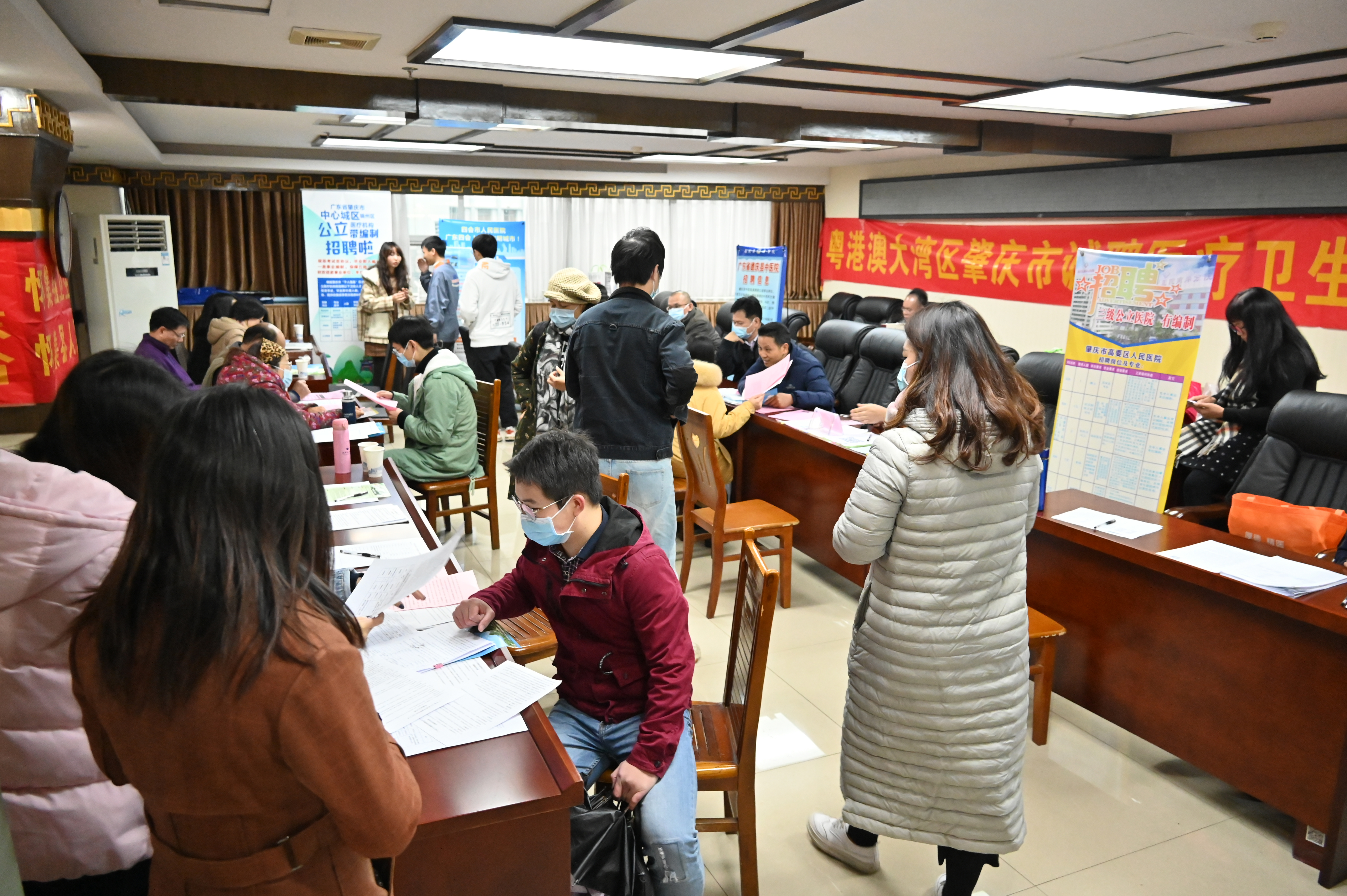 肇庆市卫健系统组团来校进行专场招聘