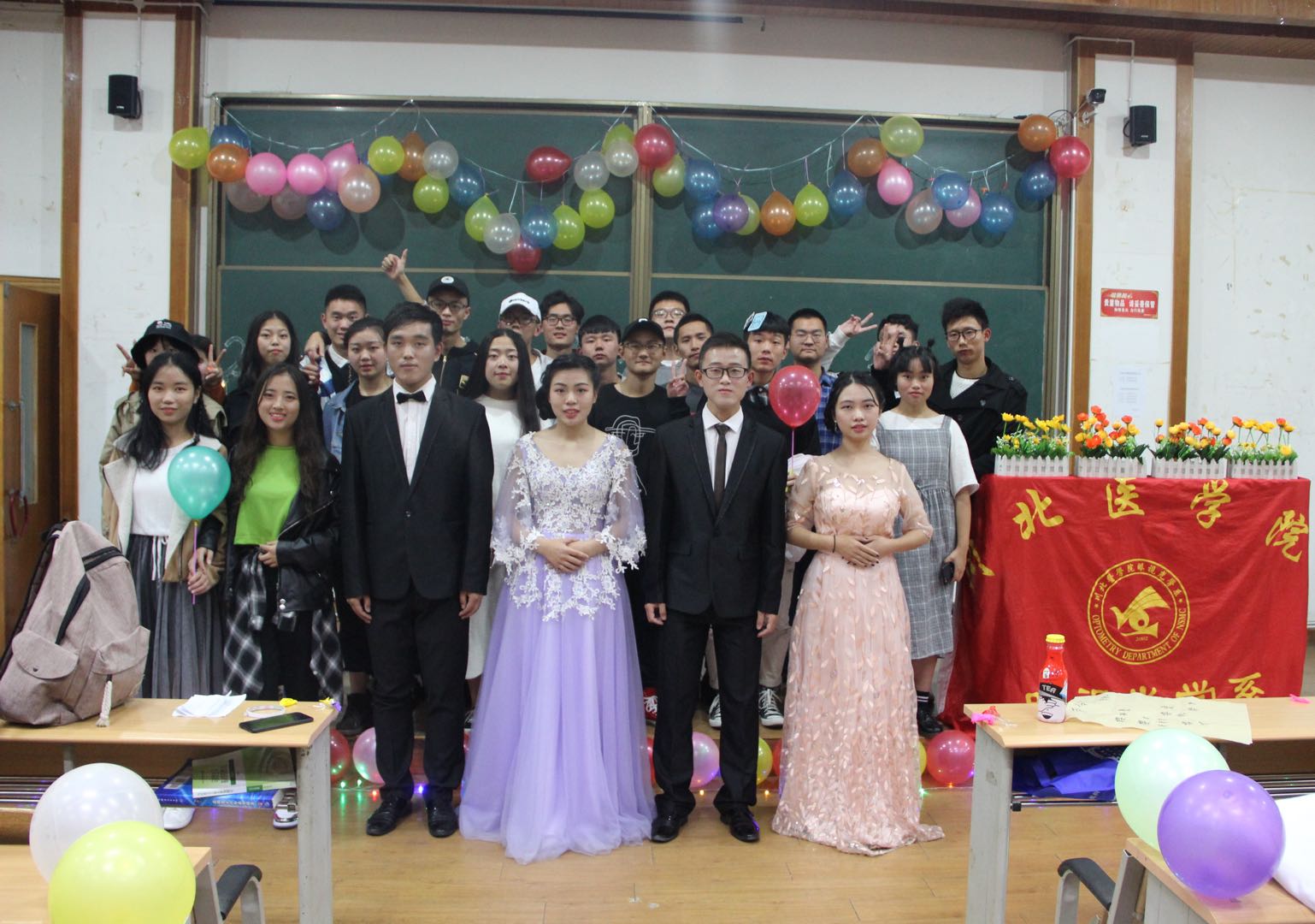 眼视光学系迎新晚会的圆满结束