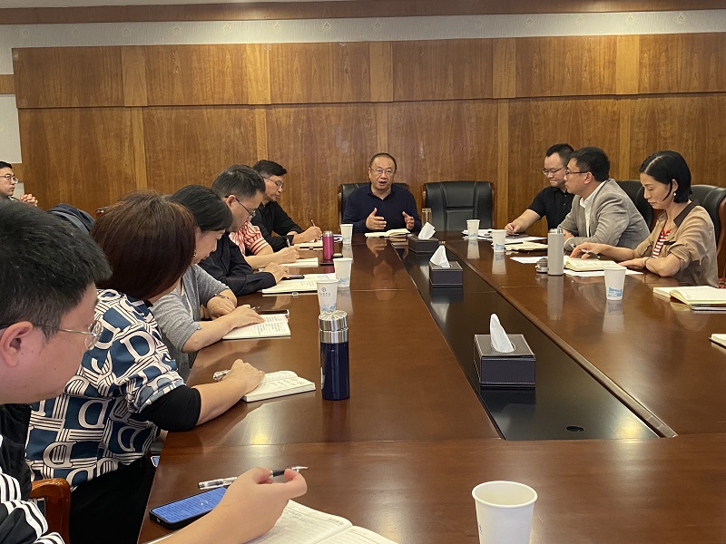 学校组织召开2023-2024学年度第一学期第一次院系联席会议