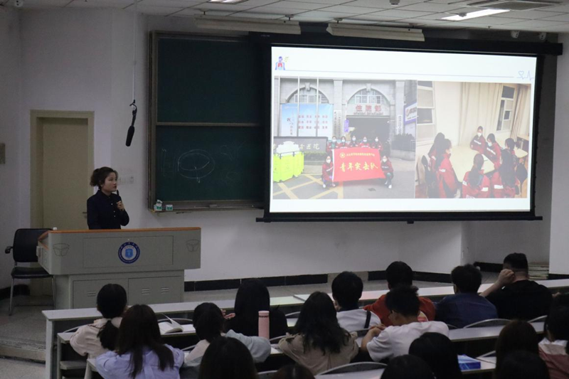 学习百年党史，弘扬大爱精神——川北医学院附属医院党史学习教育“中国精神”宣讲团纪实