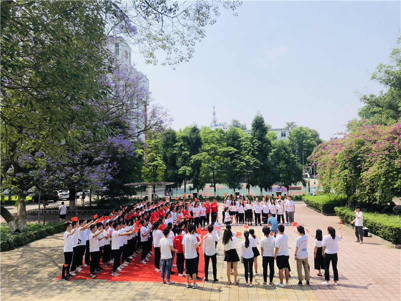 粽叶飘香,情系端午——临床医学系端午文化沙龙活动圆满举行