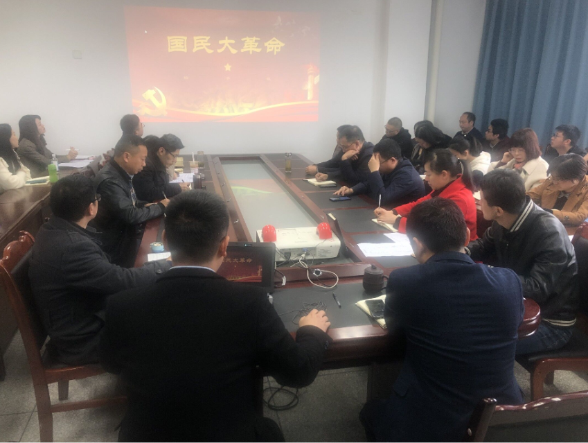 管理学院教工党支部扎实开展党史专题学习