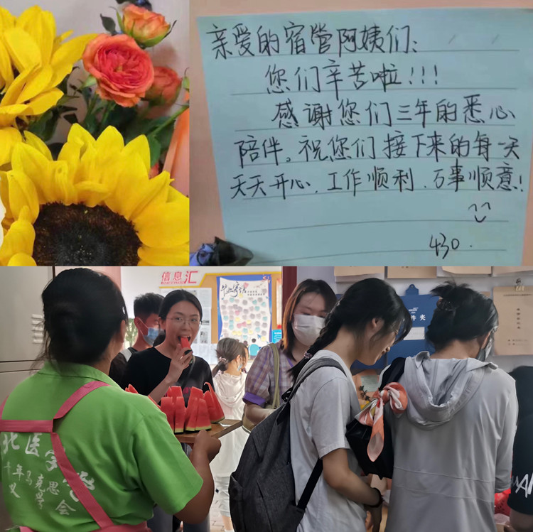 后勤管理处学生公寓管理中心助力实习生下点及毕业生返校工作圆满完成