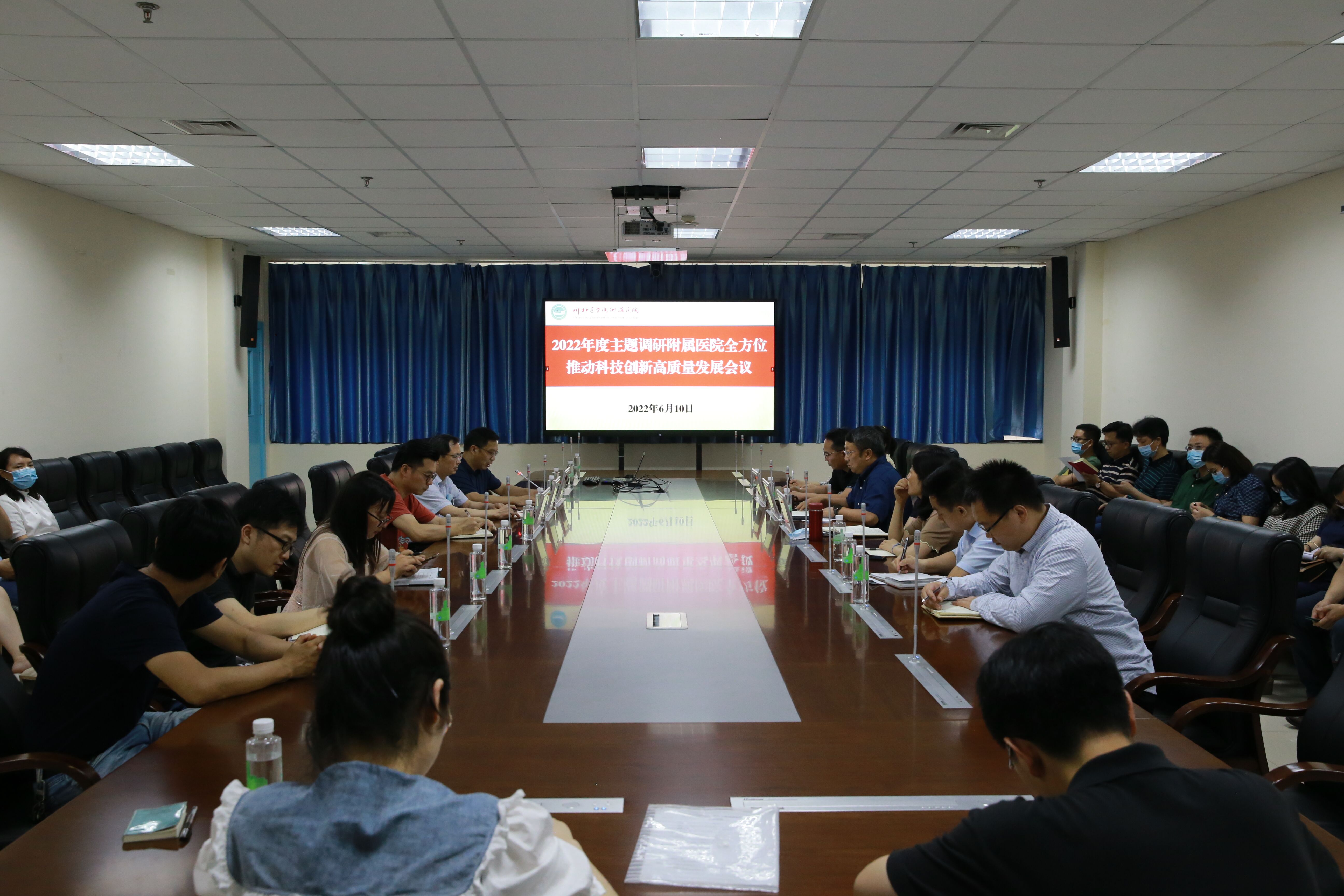 学校领导带队深入基层单位开展科技创新工作专题调研