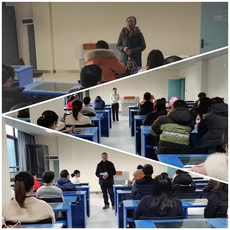 不忘初心 砥砺前行