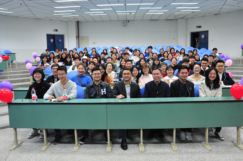 大学生通讯社2019年换届表彰大会召开