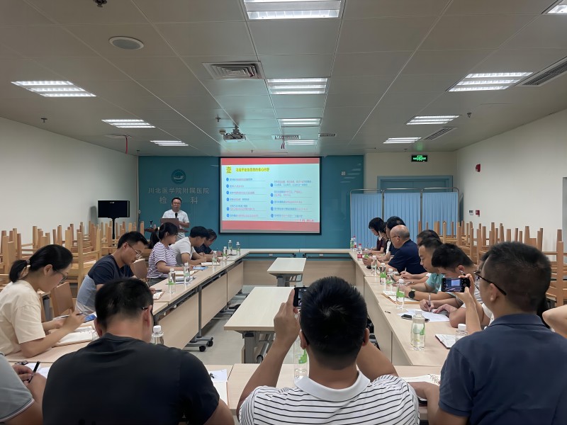 医学检验系党总支召开学习贯彻习近平新时代中国特色社会主义思想主题教育集中学习（扩大）会暨“学思想·检医心”讲堂