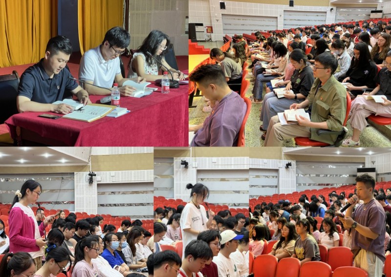 临床医学院学生工作党总支召开深入学习贯彻习近平新时代中国特色社会主义思想主题教育集中学习研讨会