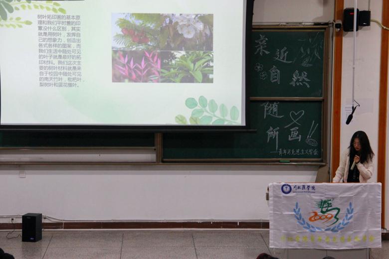 春起阙歌,团聚未来