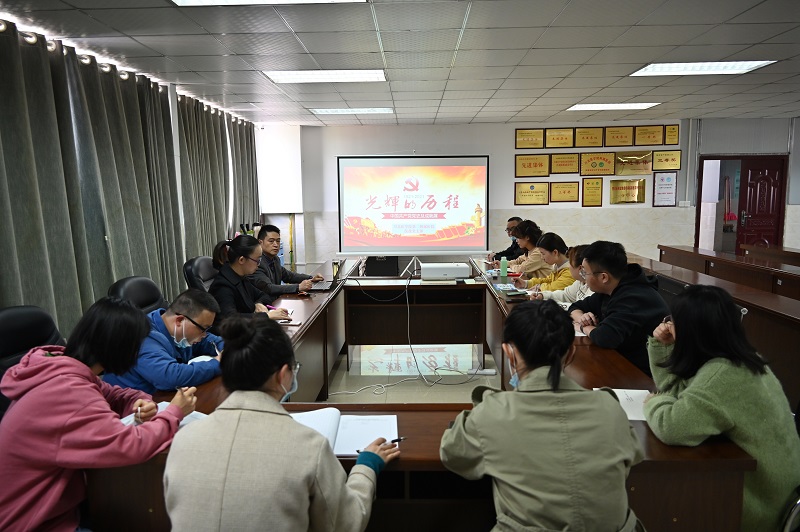 第二附属医院院长讲党课：重温百年党史 汲取奋进力量