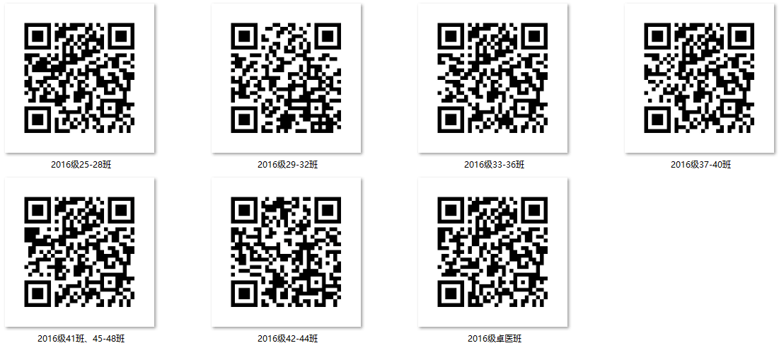 QN~Q([L$@B3(%%VCH4EGGKH (2).png