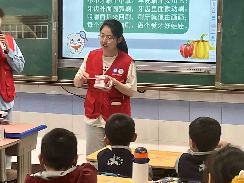 口腔健康，从“小”抓起