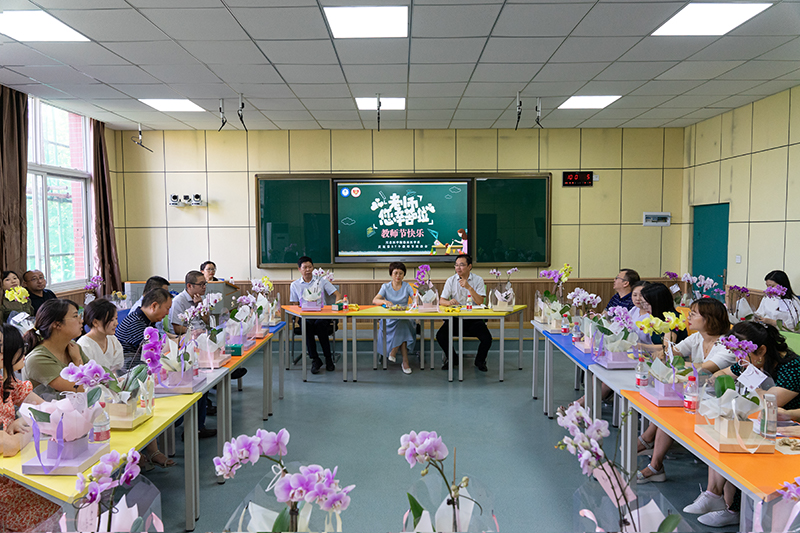 临床医学系举行教师座谈会